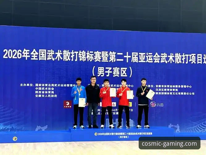 如何通过2026星空体育官方平台获得极致竞技互动体验？